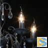 Подвесная люстра DeMarkt 371015205