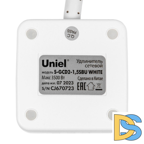 Удлинитель Uniel S-GCD2-1,5SBU WHITE UL-00011249