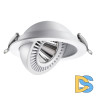 Встраиваемый светильник Novotech Gesso 358817