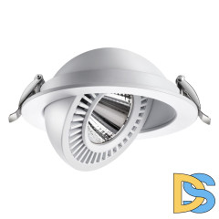 Встраиваемый светильник Novotech Gesso 358817
