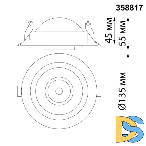 Встраиваемый светильник Novotech Gesso 358817