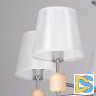 Подвесная люстра De Markt Виталина 448014805