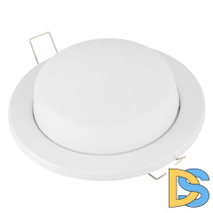 Встраиваемый светильник General GCL-2GX53-H38-W 689300