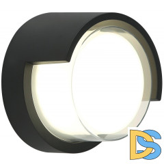 Уличный настенный светильник IMEX Bora IL.0014.0014 BK