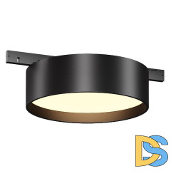 Трековый магнитный светильник Maytoni Zon TR189-1-12W3K-B