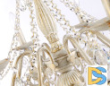 Подвесная люстра Ambrella Light Traditional TR4945