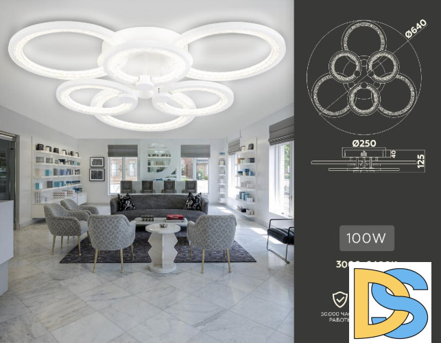 Потолочная люстра Ambrella Light Acrylica Original FA4085