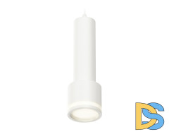 Подвесной светильник Ambrella Light Techno Spot XP8110010 (A2301, C6355, A2101, C8110, N8412)