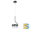 Подвесной светильник Arte Lamp Mosaic A2094SP-1BK