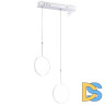 Подвесной светильник Ambrella Light Comfort FL5272