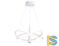 Подвесная люстра Ambrella Light Comfort LineTech FL5367