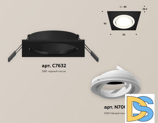 Встраиваемый светильник Ambrella Light Techno Spot XC7632080 (C7632, N7001)