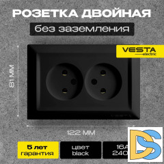 Розетка двойная без заземления черная Vesta-Electric Roma Black