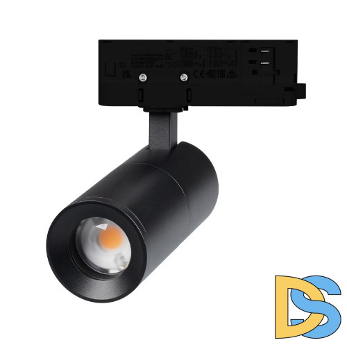 Трековый трехфазный светильник Arlight LGD-ARTEMIS-TRACK-4TR-R55-12W Day4000 048328