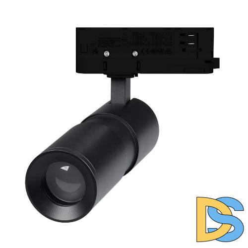 Трековый трехфазный светильник Arlight LGD-ARTEMIS-TRACK-4TR-R55-12W Day4000 048328