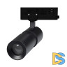 Трековый трехфазный светильник Arlight LGD-ARTEMIS-TRACK-4TR-R55-12W Day4000 048328