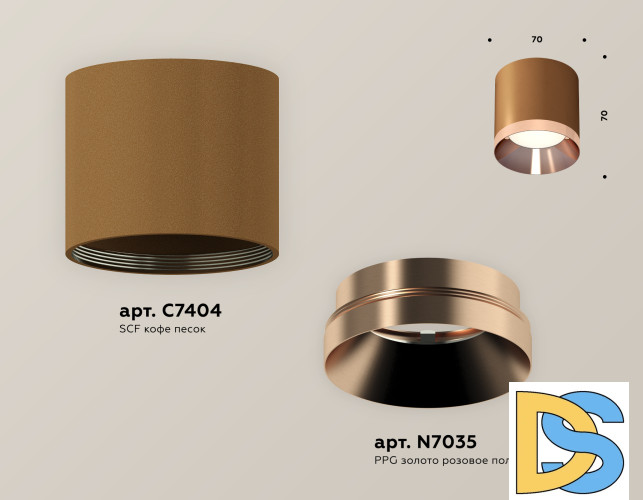 Потолочный светильник Ambrella Light Techno Spot XS7404011 (C7404, N7035)