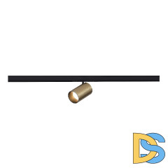 Трековый магнитный светильник ST Luce Super5 ST671.336.05