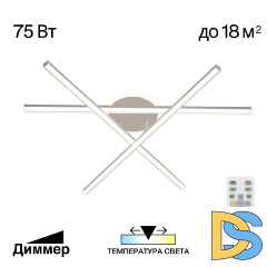 Потолочная люстра Citilux Trent CL203630