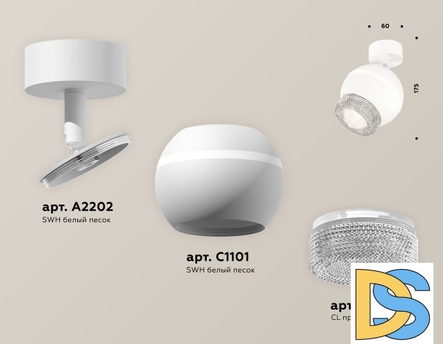 Спот Ambrella Light Techno Spot XM1101010 (A2202, C1101, N7191)