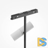Трековый магнитный светильник Maytoni Elti Duo TR005-4-2X12W-DS-BW
