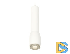 Подвесной светильник Ambrella Light Techno Spot XP1122005 (A2301, C6355, A2010, C1122, N7191)