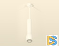 Подвесной светильник Ambrella Light Techno Spot XP1122005 (A2301, C6355, A2010, C1122, N7191)