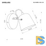 Бра Evoluce Blank SLE1805-501-01