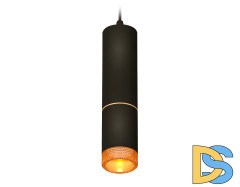 Подвесной светильник Ambrella Light Techno Spot XP6313020 (A2302, C6343, A2062, C6313, N6154)