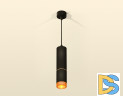 Подвесной светильник Ambrella Light Techno Spot XP6313020 (A2302, C6343, A2062, C6313, N6154)