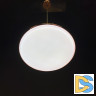 Подвесной светильник ImperiumLoft Nordlux Artist 189854-26