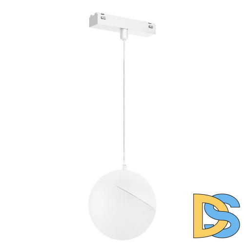 Трековый магнитный светильник Arlight MAG-VIBE-EMISFERO-HANG-R100-6W Day4000 (WH, 130 deg, 48V) 044455