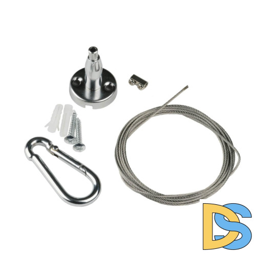 Крепление для подвесного светильника (UL-00004442) Uniel UFL-H03 Silver 200 Polybag