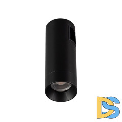 Трековый светильники Arlight ART-APRIORI-SPOT-R40-8W Warm3000 039298