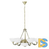 Подвесная люстра Eglo Savoy 82749
