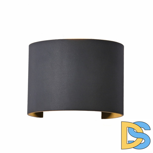 Уличный настенный светодиодный светильник Mantra Davos 6522