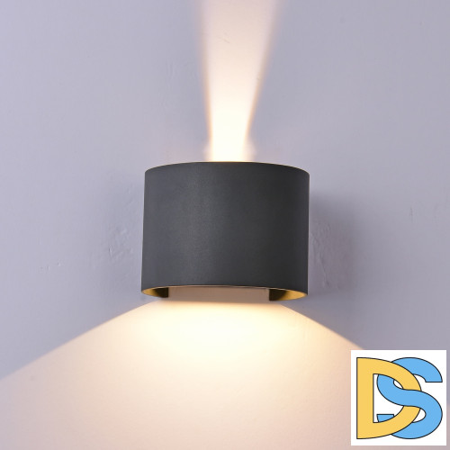 Уличный настенный светодиодный светильник Mantra Davos 6522