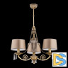 Подвесная люстра Kutek Monza MON-ZW-3 (P/A)