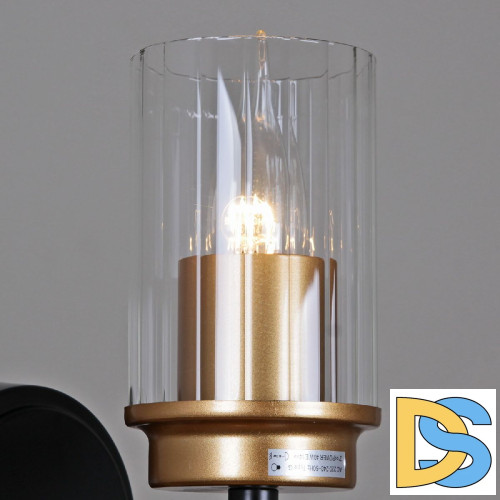 Люстра на штанге Reluce 74671-0.3-6+6