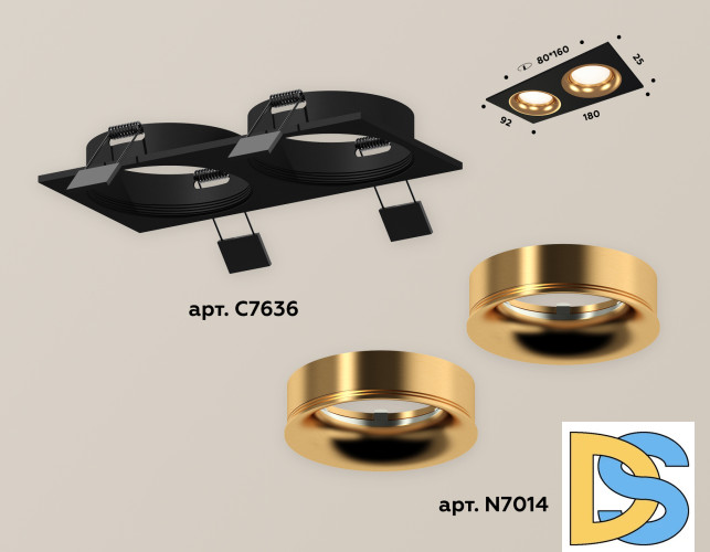 Встраиваемый светильник Ambrella Light Techno XC7636005 (C7636, N7014)