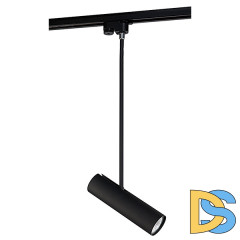 Трековый светильник Nowodvorski Profile Eye Super 9325