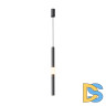 Подвесной светильник Maytoni Jelly P105PL-12W3K-B