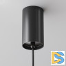 Подвесной светильник Maytoni Jelly P105PL-12W3K-B