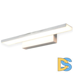 Подсветка для картин Elektrostandard Sankara LED 16W 1009 IP20 серебристая 4690389102806