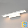 Подсветка для картин Elektrostandard Sankara LED 16W 1009 IP20 серебристая 4690389102806