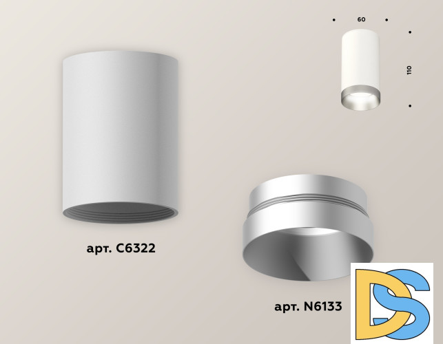 Накладной светильник Ambrella Light Techno XS6322023 (C6322, N6133)