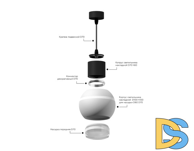 Корпус светильника накладной Ambrella Light DIY Spot C1105