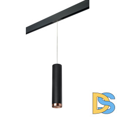 Трековый светильник Lightstar Rullo PRORP497430 (214497+595857+203430)