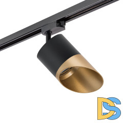 Трековый однофазный светильник Lightstar Rullo (213487+592087+201490) R1T3487190