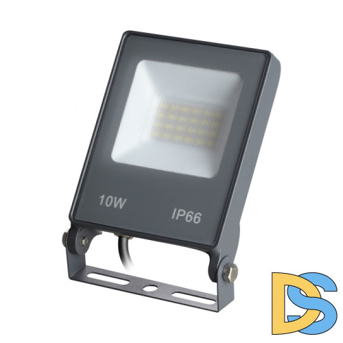 Прожектор Novotech Armin 358576